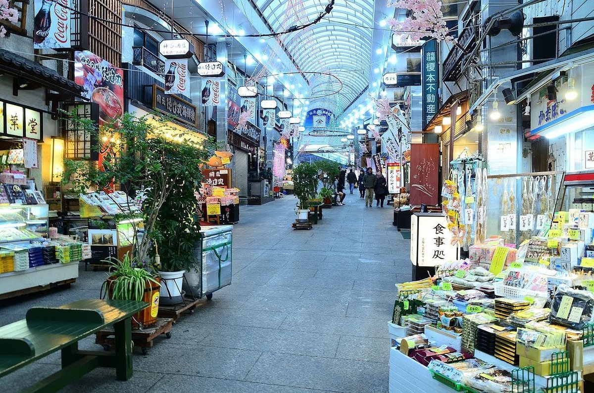 🛍️ 아타미역 앞 평화 거리 상점가 (아타미 에키마에 헤이와도리 쇼텐가이) 이미지 3